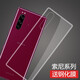 莫迪爾 適用SONY索尼xperia5 iii手機(jī)殼xperia1 ii保護(hù)套iv全包5v防摔3代4代硅膠1V透明vi馬克五1iv超薄l 索尼Xperia5（J9210）