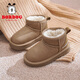 巴布豆童鞋冬季兒童運動(dòng)鞋加絨抗寒女童雪地鞋中大童116545014桔棕34