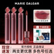 瑪麗黛佳濃郁印記石頭唇釉唇泥口紅不易沾杯花汁印相限定版送女友禮物 【花汁印相】P350-藤尾虛像