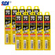 SDI手牌大號美工刀片18MM大美工刀片1404S 貼膜雕刻裁紙刀片 10片/小盒 10小盒1404S（100片）