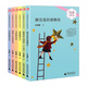 正版 畢淑敏給孩子的心靈成長(cháng)書(shū)全6冊 畢淑敏的書(shū)全集散文集青春勵志 擦亮愛(ài)的那顆星兒童文學(xué) 三四五六年級課外書(shū)青少年圖書(shū)籍