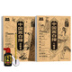 中國畫(huà)白描描摹本 升級版 工筆畫(huà)入門(mén)描紅本 勾線(xiàn)筆毛筆畫(huà) 人物 山水 花卉 動(dòng)物 成人自學(xué)零基礎 國畫(huà)臨摹畫(huà)帖 白描畫(huà)本 線(xiàn)描底稿本 中國畫(huà)白描人物+動(dòng)物+畫(huà)具三件套