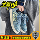 RXEX厚底板鞋男2025春夏季新款復(fù)古牛仔透氣休閑鞋輕便百搭帆布鞋子男 藍(lán)色升級款 42 (260mm)