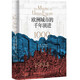 歐洲城市的千年演進(jìn)城市研究經(jīng)典之作，以工業(yè)發(fā)展階段為參照，探索歐洲千年城市發(fā)展史