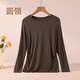 美孕世家孕婦上衣打底衫長(cháng)袖T恤女懷孕期外穿內搭加厚保暖春秋冬款孕婦裝 【單件裝】深咖色 L【建議80-130斤】