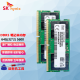现代海力士（SK hynix）DDR5笔记本内存8G/16G/32G五代原厂海力士内存条 DDR5 5600 64G(32*2)