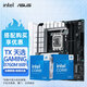 華碩（ASUS）TX GAMING B760M WIFI天選主板搭配板U套裝英特爾i5 13400F14600KF 主板CPU套裝 TX GAMING B760M WIFI 天選 i5 12600KF