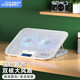 酷睿冰尊（ICE COOREL） 筆記本散熱器電腦散熱支架筆記本支架電腦支架散熱游戲本散熱風(fēng)扇底座 白色旗艦版【液晶顯示+帶調速+帶支架】
