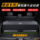 歐改 奧迪A6 Q5L A4后備箱收納箱車(chē)載儲物箱A5 Q7 A8 A7專(zhuān)用整理尾箱 【經(jīng)典黑】奧迪 A6L/A7L/A8L專(zhuān)用