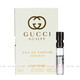 古馳（GUCCI）女士香水小樣罪愛花悅綺夢梔子花香水 罪愛燃情香水1.5ml