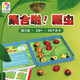 Smart Games瓢蟲排排隊 6歲+ 磁力鐵盒兒童益智玩具六一禮物