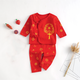 鵬優(yōu)新生兒衣服大紅色純棉滿(mǎn)月百天過(guò)年服服嬰兒套裝寶寶春秋裝三件套 雙魚(yú)系帶兩件套 59 （推薦0-2月）