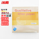 冰禹 BYrl-128  定性濾紙 化學(xué)實(shí)驗室過(guò)濾紙 機油檢測過(guò)濾紙 中速 15cm（1盒）