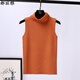 都麗雅背心女內搭無(wú)袖秋季打底衫2022韓版新品針織衫女款打底背心女短款針織背心女高領(lǐng)C13 焦糖 均碼