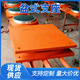 鋼結(jié)構(gòu)支座QZ球形GPZ抗隔震鉛芯高阻尼水平力分散連廊鋼鉸式支座 來(lái)圖定制