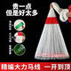 漁之源（Yuzhiyuan）鋼拉絲潵網(wǎng)手拋網(wǎng)大飛盤式圓盤手拋魚網(wǎng)漁網(wǎng)加粗大力馬魚線捕漁網(wǎng) 大力馬1指3.6米高鐵鏈款油拉絲60