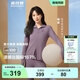 波司登（BOSIDENG）25夏季新款楊紫同款國標時(shí)尚防曬衣女防紫外線(xiàn)旅游外搭B250523158 楊紫同款色-深藤紫6036-可露麗風(fēng) L 170/92A