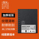 溫莎牛頓 加厚素描本線(xiàn)圈本50頁(yè)學(xué)生繪畫(huà)專(zhuān)用素描速寫(xiě)手繪彩鉛專(zhuān)用本子 A6/170G/線(xiàn)圈素描本
