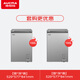 澳柯瑪（AUCMA）100升低霜平嵌家用冰柜商用冷藏柜冷凍柜 無(wú)界單溫冷柜 一級能效 天際線(xiàn) 以舊換新 BC/BD-100HSNE