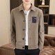 羅網(wǎng)男士外套春秋款韓版帥氣休閑上衣服春季年新款男裝夾克百搭潮 卡其色 XL (120-135斤)