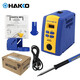 白光（HAKKO）日本白光FX-951電焊臺數(shù)顯恒溫電烙鐵焊接75W 對應(yīng)70多款焊咀可選 FX-951+T12-B2（圓錐尖頭1支）