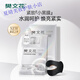 樊文花多肽緊致精華眼膜減淡黑眼圈淡化眼周細(xì)紋緊致滋潤眼部8片 多肽緊致精華眼膜