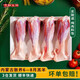 井親內(nèi)蒙古散養(yǎng)羊小腿 原切新鮮羊小腿骨 草原羊肉塊羊腿塊 【整根】羔羊小腿【2斤】