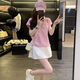 蕭遇（XIAOYU）2025年新款春天夏季女士兩件套裝短連衣裙小個子穿搭時尚氣質(zhì)衣服 上衣+裙子 M (建議96-106斤)
