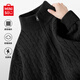 名創(chuàng)優(yōu)品（MINISO）毛衣男款春秋半拉鏈立領(lǐng)外穿針織上衣外套男士高級(jí)感純色針織衫潮 黑色(純色) XL 180 (體重140-160斤)