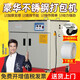 瑞立全自動打包機捆扎帶收緊半自動紙箱捆扎機熱熔pp自動電動打捆器 豪華雙電機打包機