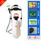 5L緊急洗眼器移動式簡易便攜式壓力洗眼器推車式工業(yè)用驗廠緊急洗眼器實驗室洗眼臺 12L移動式洗眼器（白色）