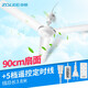 中聯(lián)（ZOLEE）中聯(lián)風(fēng)扇大吊扇微風(fēng)電風(fēng)扇小風(fēng)扇小吊扇靜音客廳工廠宿舍豬舍可用大吊扇吸頂扇風(fēng)扇大風(fēng)力語音聲控 扇面直徑90CM+5檔遙控定時線