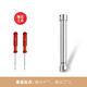 卓磊（zhuolei）適用Tissot天梭1853嘉麗小美人手表配件T126010A鋼表帶螺絲連接桿 【鋼帶款螺絲桿】1根 12mm