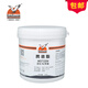 Falcon WOT2304復(fù)合高溫潤滑脂 頂針專用脂模具頂針潤滑脂 復(fù)印機(jī)軸承 1kg