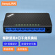 keepLINK KP-9000-8GS 8口千兆交換機企業(yè)級分流器家用宿舍監控網(wǎng)絡(luò )分線(xiàn)器兼容百兆/臺