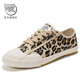 飛躍（Feiyue）官方帆布鞋女復古潮流豹紋平底鞋子女款硫化田徑鞋透氣運動(dòng)休閑鞋 棕色 35