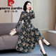 皮爾卡丹（pierre cardin）長袖雪紡連衣裙女2025新款收腰顯瘦休閑氣質(zhì)荷葉邊長款碎花裙針織 綠色 XL