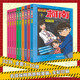 名偵探柯南彩色漫畫(huà)書(shū)全套60冊 全彩抓幀 柯南推理偵探游戲書(shū)小說(shuō)灰原哀特輯故事書(shū)追新版破案思維邏輯書(shū)籍動(dòng)漫動(dòng)畫(huà)小學(xué)生搞笑校園三四五六年級課外書(shū)閱讀圖書(shū)籍 名偵探柯南彩色漫畫(huà) （套裝1-10冊）