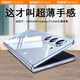 圖璐璐 適用Galaxyzfold7三星w25手機殼新款zfold6折疊屏超薄w24保護套透明簡約防摔fold5全包商務(wù)輕奢感 【透明套冰萃藍】晶感冰透丨美過裸機丨永不發(fā)黃 三星zfold5【高端定制