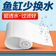 創(chuàng)寧過濾棉超凈水加厚高密度蜂孔生化棉養(yǎng)魚用品水族箱底濾缸過濾材料 3D蜂窩過濾棉【150*30*0.3CM】2片裝