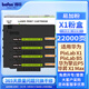 得印適用華為PixLab X1粉盒4支裝畢昇X1 Max F-1500粉盒 華為PixLab B5激光打印機(jī)墨粉 墨盒 復(fù)印機(jī) 硒鼓碳粉