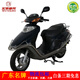 五羊（WUYANG）經(jīng)典小公主WY100T-2D喜悅100國四電噴女裝踏板經(jīng)濟(jì)實用五羊摩托車 深藍(lán)色