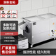 浙新金拓炒貨機商用糖炒栗子機器擺攤燃氣小型炒板栗機全自動炒瓜子花生 【加厚豪華版】15型電熱款【220V/380V電】