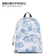 Forever cultivate印花雙肩包女韓版學(xué)院風(fēng)小清新書(shū)包中學(xué)生高中生背包大容量旅行包 9008唯美楓葉小號