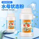 谷道香水母狀態(tài)粉蜘蛛絲網(wǎng)狀粘粉釣魚專用拉絲粉水拉餌鯽魚餌料野釣秋冬 水母粉.100g/1瓶