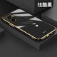 佩諾（PINO） OPPOA57手機殼PFTM20電鍍硅膠保護套直邊鏡頭全包防摔男女新潮款軟外殼
