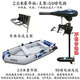 速瀾（Solar Marine） 皮劃艇加厚橡皮艇折疊便攜釣魚(yú)船景區充氣船硬艇多人耐磨氣墊船 2.6米豪華款拉絲底+50磅電推
