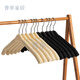 普單 10個(gè)裝 防滑海綿衣架服裝店家用無(wú)痕衣掛泡沫衣?lián)巫优顑和z棉衣服架 女裝男裝店童裝掛衣架 加粗2.5海綿女款【米】 10個(gè)