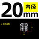 蕓昕璐 PC透明硬管UPVC管件水管配件塑料內(nèi)徑直接彎頭三通直彎U型彎管帽 20mm內(nèi)徑【透明蓋帽】