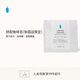 BlueBottleCoffee藍瓶咖啡 張園咖啡豆 拼配中烘精品咖啡單品手沖 張園店限定 200g